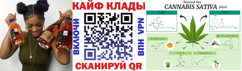 Где купить наркотики Киренск Конопля Амфетамин Гашиш Псилоцибиновые грибы Меф мяу мяу