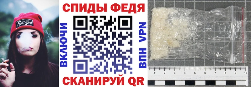 нарко площадка как зайти Киренск Amphetamine Розовый