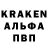 Метадон мёд k.o kirbe