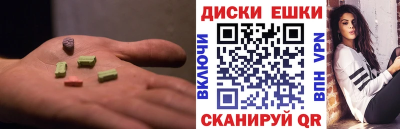закладки  Киренск  ОМГ ОМГ ССЫЛКА  ЭКСТАЗИ louis Vuitton 