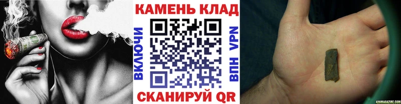 цена   Киренск  Гашиш хэш 