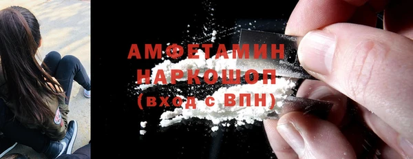 крисы Абдулино