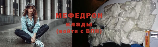 крисы Абдулино
