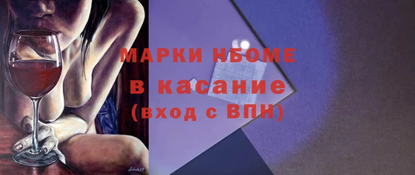 гидропоника Абаза