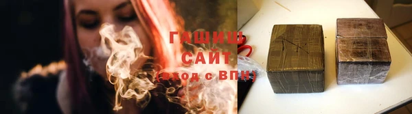 mdpv Абинск