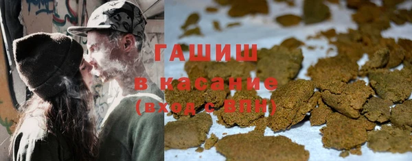 mdpv Абинск