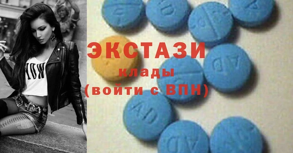 mdpv Абинск